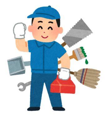 Handyman